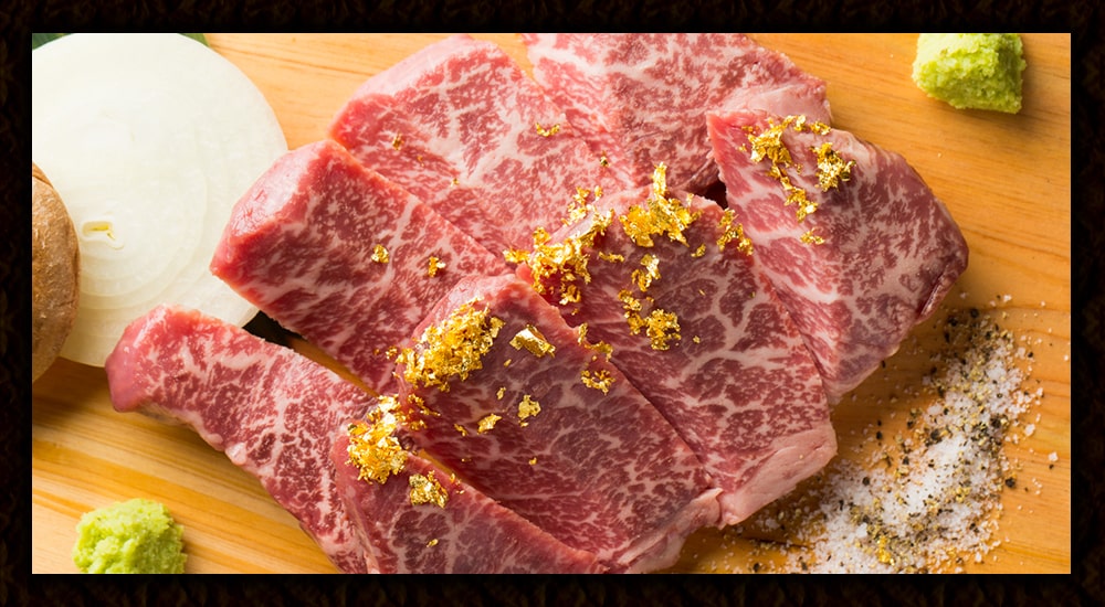 肉