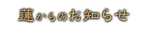 美味しいカルビ